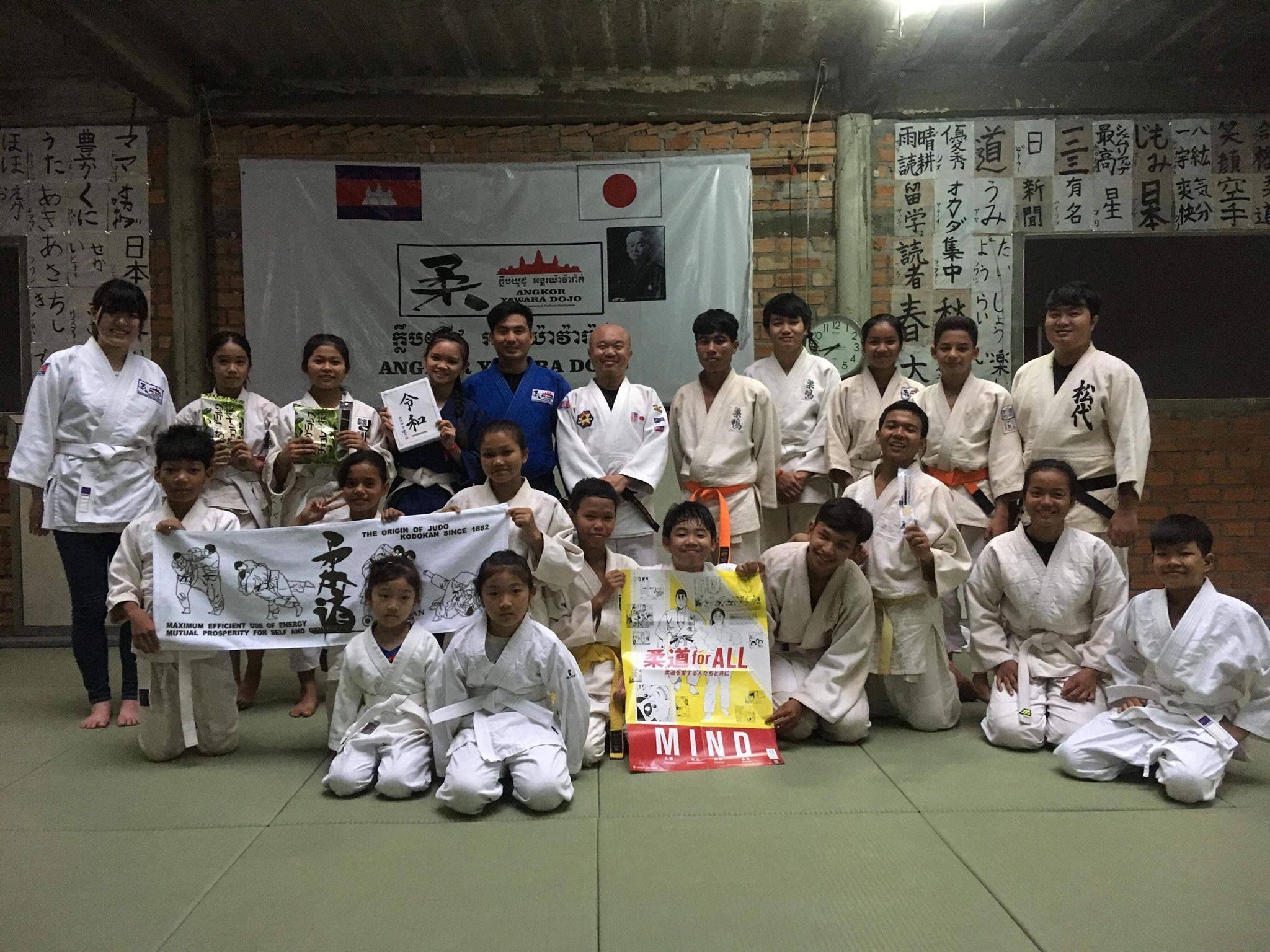 ベトナムとカンボジアの柔道クラブを訪問して Judo3 0スクール