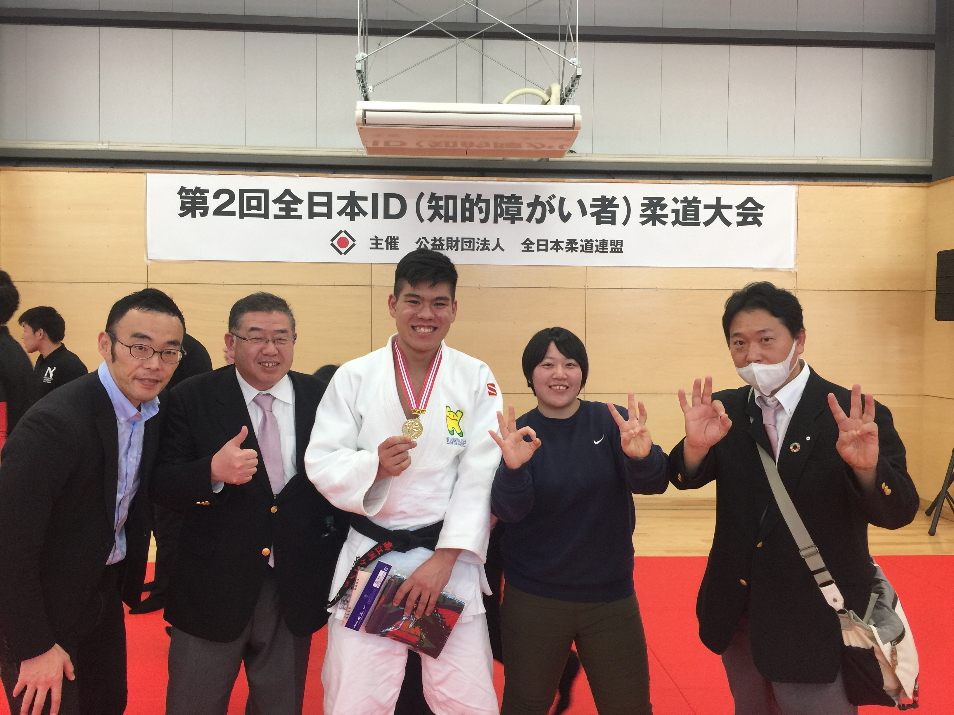 立ったまま投げる という新ルールの衝撃 第2回全日本id 知的障がい者 柔道大会を観戦して Judo3 0スクール
